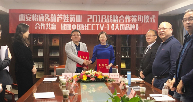 0d81901b-c315-4aca-aec1-b544ce60b0ec_1641387643