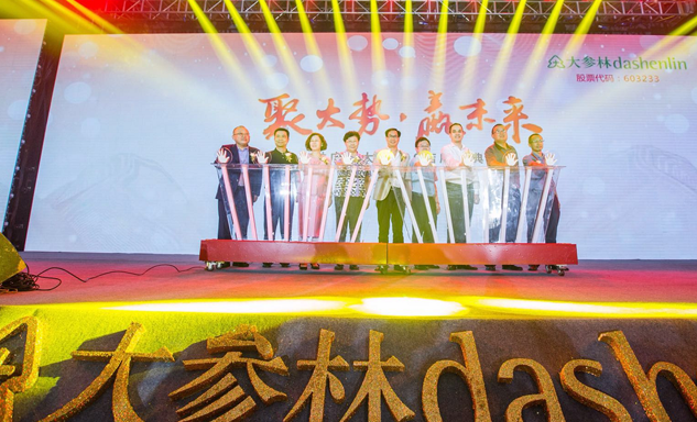 3c8882e7-33e3-49a6-a82c-60dde536a52e_1641389686