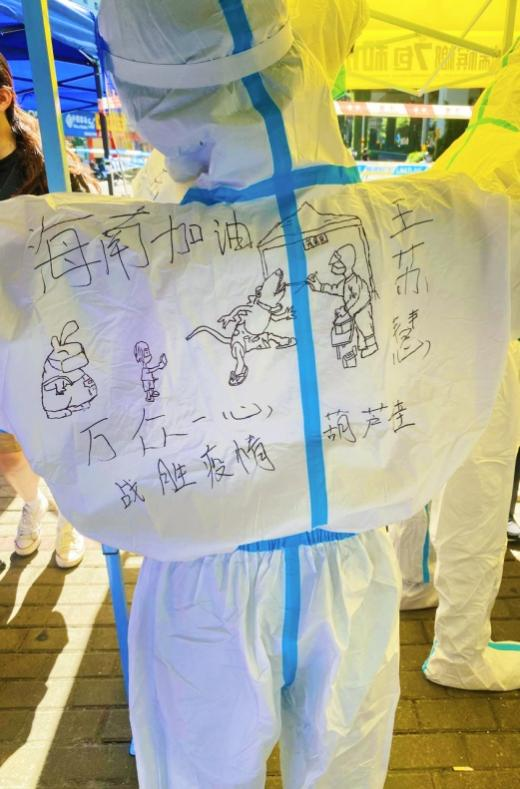 4900bc40-1539-4da1-9e6f-1cc9fef236e5_1728466178