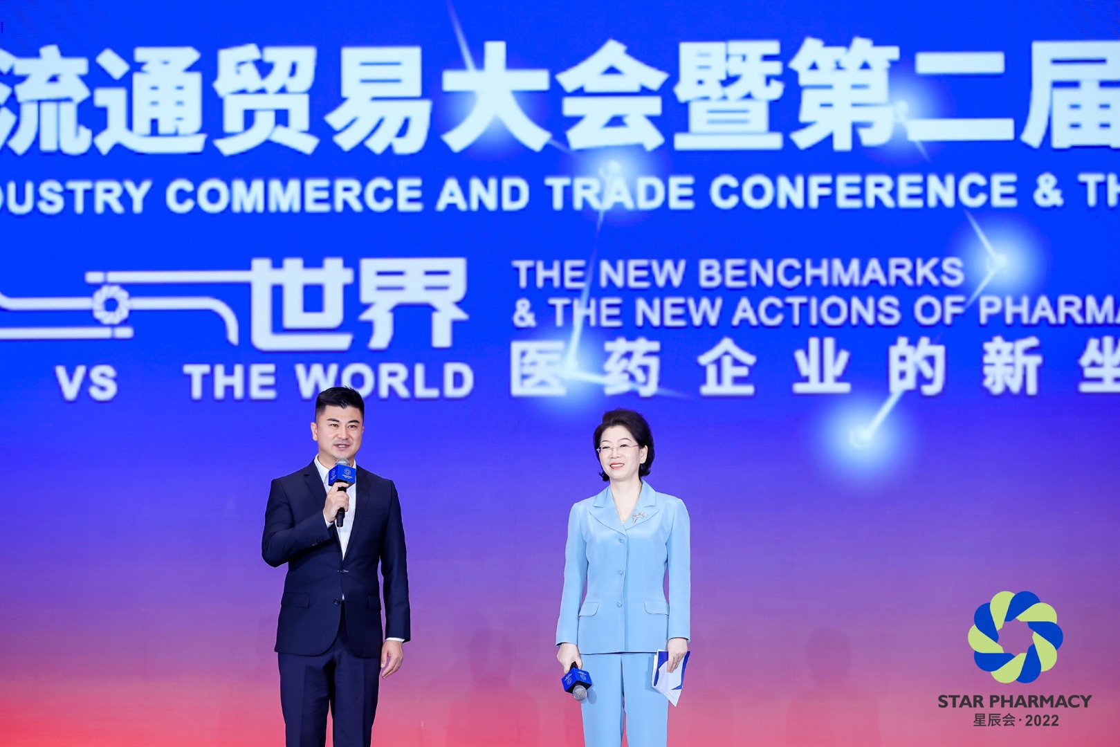 5189e460-5b11-41e1-bfbf-87c743598852_1663058936