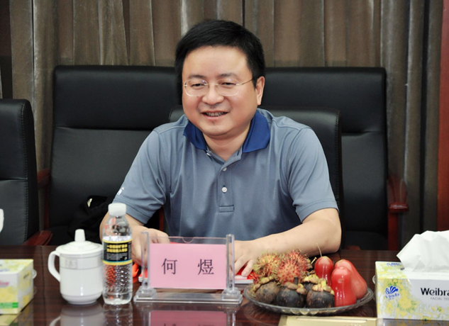 6c39bbb2-dcf3-473b-869a-3c3d62e407ef_1641389267