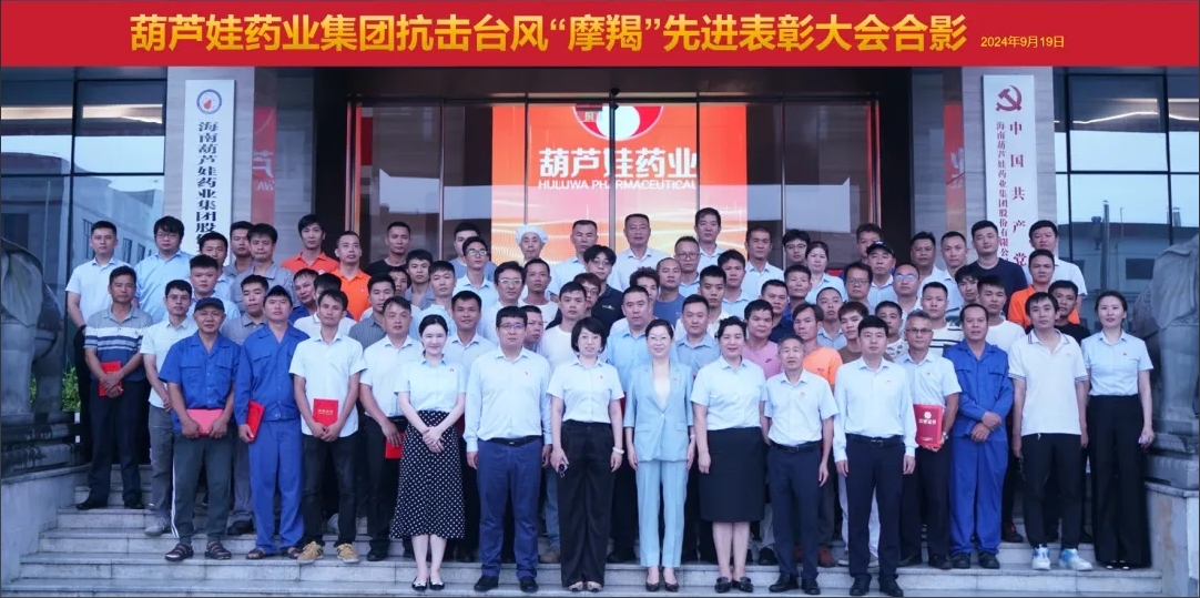 af4552df664d4b5bbb32cd09149e75ce