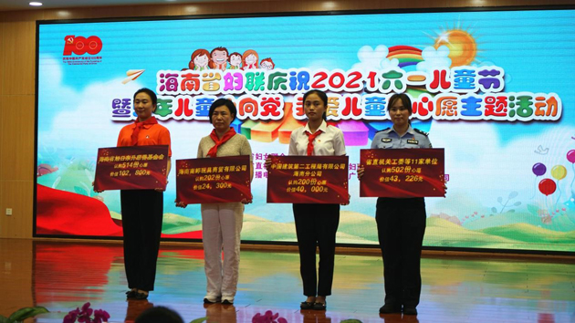 b1e85012-559e-46a3-94c3-4ff4fd7294a4_1641304276