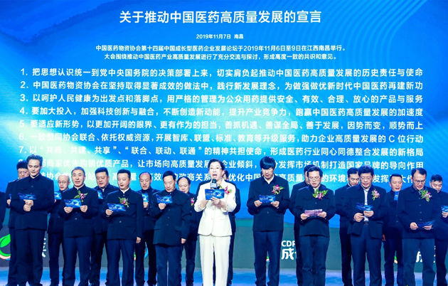 be4e6785-b2b5-433d-9e94-5b91d4cf1b98_1641391536