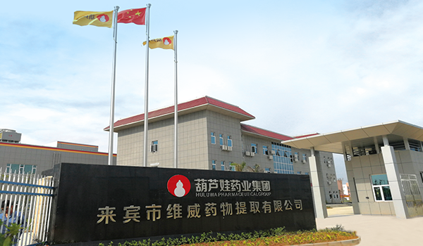 c59388b5015b43d1b3e8929e7ab043d0