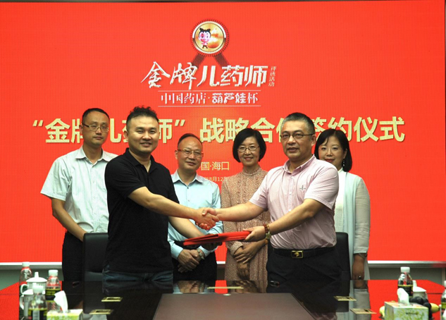 e8c511dc-9f8f-49f8-b3cc-27100931b904_1641393105