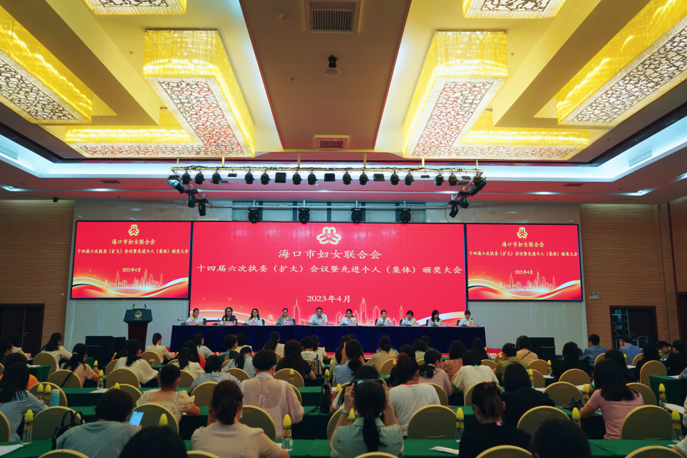 fc024a6e-8f3e-4ac1-be44-701b7084cb77_1682580179